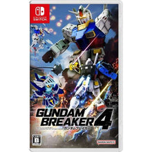 Load image into Gallery viewer, Gundam Breaker 4 Collector's Edition - Nintendo Switch NSW