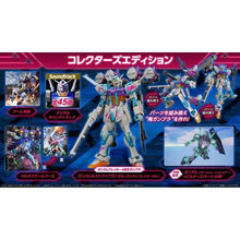 Load image into Gallery viewer, Gundam Breaker 4 Collector's Edition - Nintendo Switch NSW