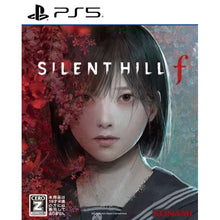Load image into Gallery viewer, SILENT HILL f - Sony PS5 Playstation 5