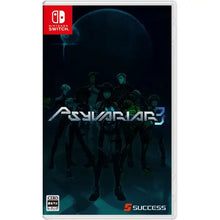 Load image into Gallery viewer, Psyvariar 3 - Nintendo Switch NSW