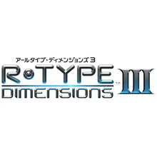 Load image into Gallery viewer, preorder release date: 18-6-2026 - R-Type Dimensions III Limited Edition - Nintendo Switch 2 / NSW2