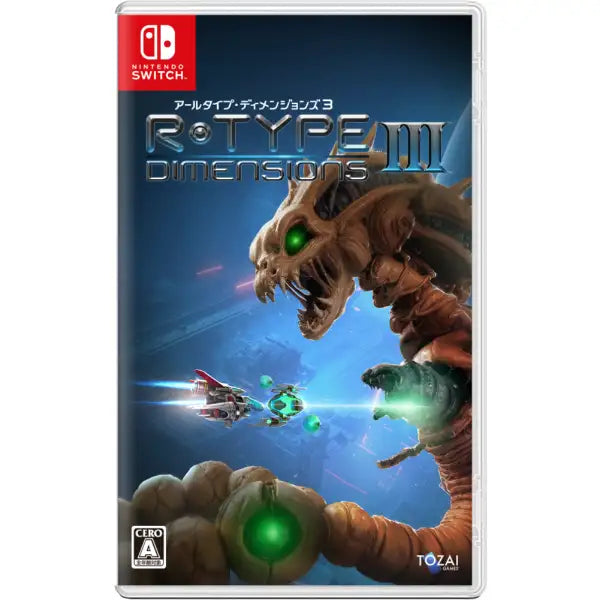 preorder release date: 18-6-2026 - R-Type Dimensions III