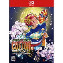 Load image into Gallery viewer, preorder release date: sw2 06/08/2026 - Cotton Rock With You (Cotton Series 35th Anniversary Special Limited Edition) - Extra limited WITH TEA CUP - Nintendo Switch 2 / NSW2