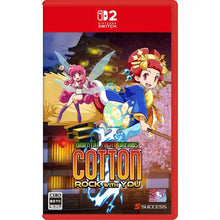 Load image into Gallery viewer, preorder release date: sw2 06/08/2026 - Cotton Rock With You (Cotton Series 35th Anniversary Special Limited Edition) - Extra limited WITH TEA CUP - Nintendo Switch 2 / NSW2
