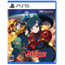 Load image into Gallery viewer, preorder release date: 18/03/2027 - Senjin Aleste: Limited Edition - Sony PS5 Playstation 5