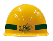 Load image into Gallery viewer, "Ryu ga Gotoku" Majima Construction Helmet 20th Anniversary Ver. - toy gadget action figures