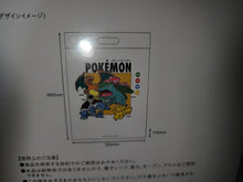 Load image into Gallery viewer, Pokemon 30th Shopping Bags and Makeup Mirror Set - toy action figure gadgets
