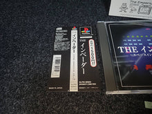 Lade das Bild in den Galerie-Viewer, SIMPLE1500 Vol.73 The Invader - Sony PS1 Playstation
