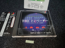Lade das Bild in den Galerie-Viewer, SIMPLE1500 Vol.73 The Invader - Sony PS1 Playstation