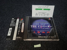 Load image into Gallery viewer, SIMPLE1500 Vol.73 The Invader - Sony PS1 Playstation