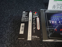 Load image into Gallery viewer, SIMPLE1500 Vol.73 The Invader - Sony PS1 Playstation