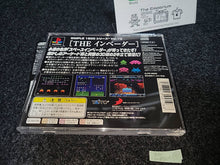 Load image into Gallery viewer, SIMPLE1500 Vol.73 The Invader - Sony PS1 Playstation
