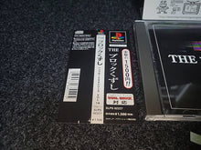 Load image into Gallery viewer, SIMPLE1500 Vol.14 THE Block Kuzushi - Sony PS1 Playstation