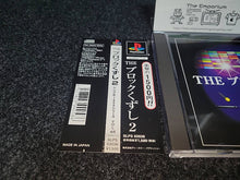 Lade das Bild in den Galerie-Viewer, SIMPLE1500 Vol.45 THE Block Kuzushi 2 - Sony PS1 Playstation
