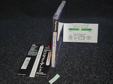 Lade das Bild in den Galerie-Viewer, SIMPLE1500 Vol.45 THE Block Kuzushi 2 - Sony PS1 Playstation