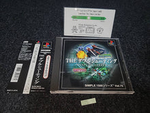 Lade das Bild in den Galerie-Viewer, THE Double Shooting ~RayStorm x RayCrisis~ - Sony PS1 Playstation