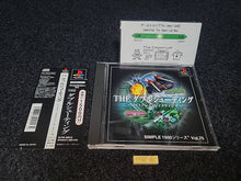 Lade das Bild in den Galerie-Viewer, THE Double Shooting ~RayStorm x RayCrisis~ - Sony PS1 Playstation