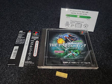 Lade das Bild in den Galerie-Viewer, THE Double Shooting ~RayStorm x RayCrisis~ - Sony PS1 Playstation