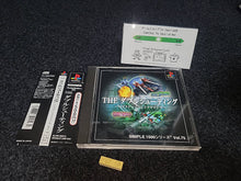 Lade das Bild in den Galerie-Viewer, THE Double Shooting ~RayStorm x RayCrisis~ - Sony PS1 Playstation
