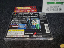 Lade das Bild in den Galerie-Viewer, Simple 1500 Series Vol. 35: The Shooting - Sony PS1 Playstation