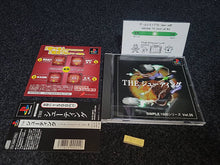 Lade das Bild in den Galerie-Viewer, Simple 1500 Series Vol. 35: The Shooting - Sony PS1 Playstation