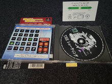 Lade das Bild in den Galerie-Viewer, Simple 1500 Series Vol. 35: The Shooting - Sony PS1 Playstation