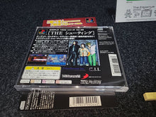 Lade das Bild in den Galerie-Viewer, Simple 1500 Series Vol. 35: The Shooting - Sony PS1 Playstation
