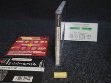 Lade das Bild in den Galerie-Viewer, Simple 1500 Series Vol. 35: The Shooting - Sony PS1 Playstation