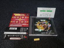 Load image into Gallery viewer, Simple 1500 Series Vol. 35: The Shooting - Sony PS1 Playstation