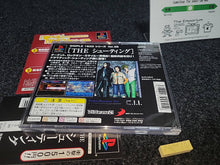 Load image into Gallery viewer, Simple 1500 Series Vol. 35: The Shooting - Sony PS1 Playstation