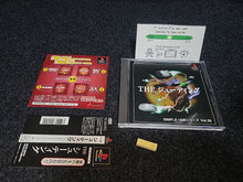 Lade das Bild in den Galerie-Viewer, Simple 1500 Series Vol. 35: The Shooting - Sony PS1 Playstation