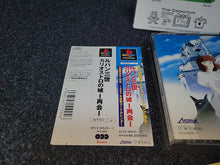 Lade das Bild in den Galerie-Viewer, Lupin the 3rd cagliostro no shiro - Sony PS1 Playstation