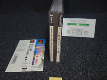 Lade das Bild in den Galerie-Viewer, Lupin the 3rd cagliostro no shiro - Sony PS1 Playstation