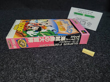 Load image into Gallery viewer, Goofy to Max - Kaizoku-jima no Daibouken - Nintendo Sfc Super Famicom