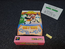 Load image into Gallery viewer, Goofy to Max - Kaizoku-jima no Daibouken - Nintendo Sfc Super Famicom