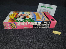 Charger l'image dans la galerie, Goofy to Max - Kaizoku-jima no Daibouken - Nintendo Sfc Super Famicom