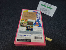 Charger l'image dans la galerie, Goofy to Max - Kaizoku-jima no Daibouken - Nintendo Sfc Super Famicom