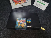 Charger l'image dans la galerie, Ryuko no Ken 2 / Art of Fighting 2 - Snk Neogeo AES NG
