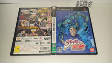 Load image into Gallery viewer, Jojo no Kimyou na Bouken: Phantom Blood - Sony playstation 2