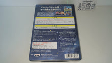 Load image into Gallery viewer, Super Robot Spirits - Nintendo64 N64 Nintendo 64
