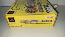 Load image into Gallery viewer, Gunvari Collection + Time Crisis (incl. Guncon2) - Sony playstation 2