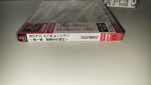 Load image into Gallery viewer, Capcom Generation 1 - Sony PS1 Playstation