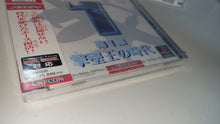 Load image into Gallery viewer, Capcom Generation 1 - Sony PS1 Playstation