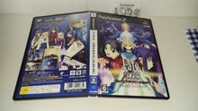 Load image into Gallery viewer, Fate Realta Nua - Sony playstation 2
