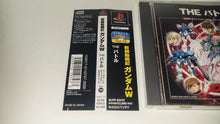 Load image into Gallery viewer, Simple Characters 2000 Vol. 13: Kidou Senki Gundam W The Battle - Sony PS1 Playstation