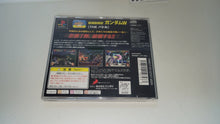Load image into Gallery viewer, Simple Characters 2000 Vol. 13: Kidou Senki Gundam W The Battle - Sony PS1 Playstation
