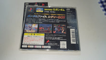 Load image into Gallery viewer, Simple Characters 2000 Vol. 12: Kidou Butouden G Gundam: The Battle - Sony PS1 Playstation
