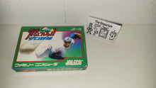 Load image into Gallery viewer, Moero!! Pro Yakyuu - Nintendo Fc Famicom