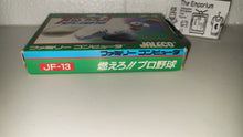 Load image into Gallery viewer, Moero!! Pro Yakyuu - Nintendo Fc Famicom