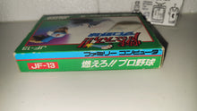 Load image into Gallery viewer, Moero!! Pro Yakyuu - Nintendo Fc Famicom